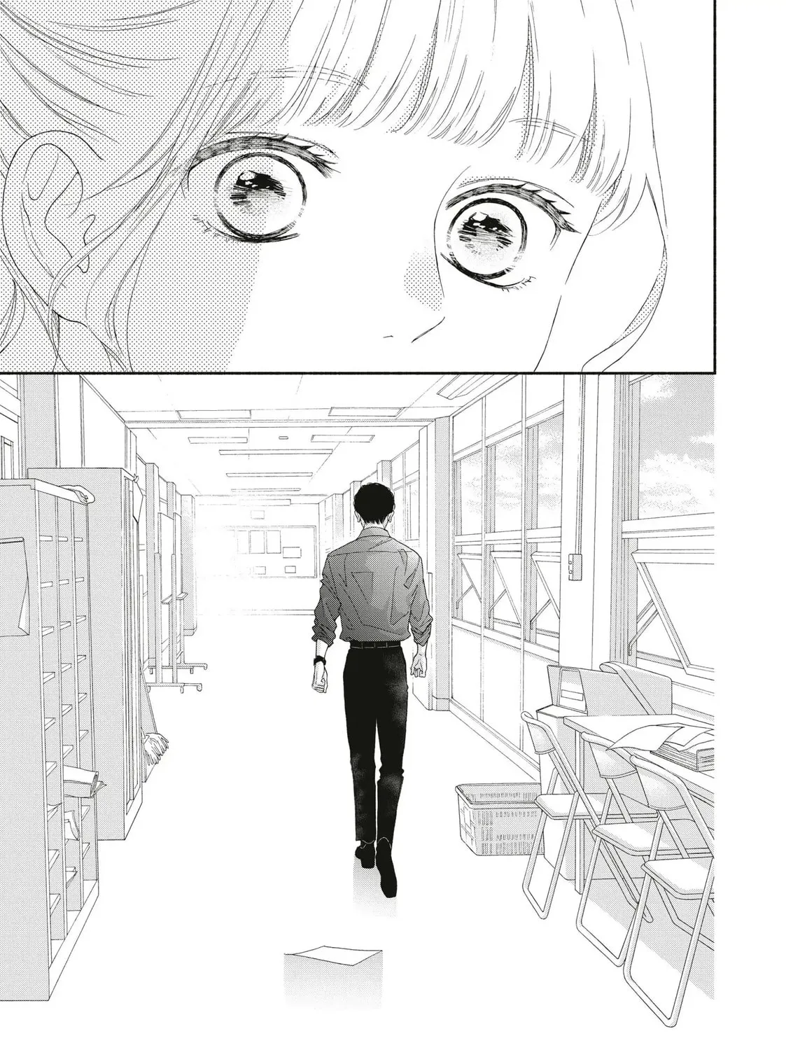 I See Your Face, Turned Away - Chapter 15 - Page 17