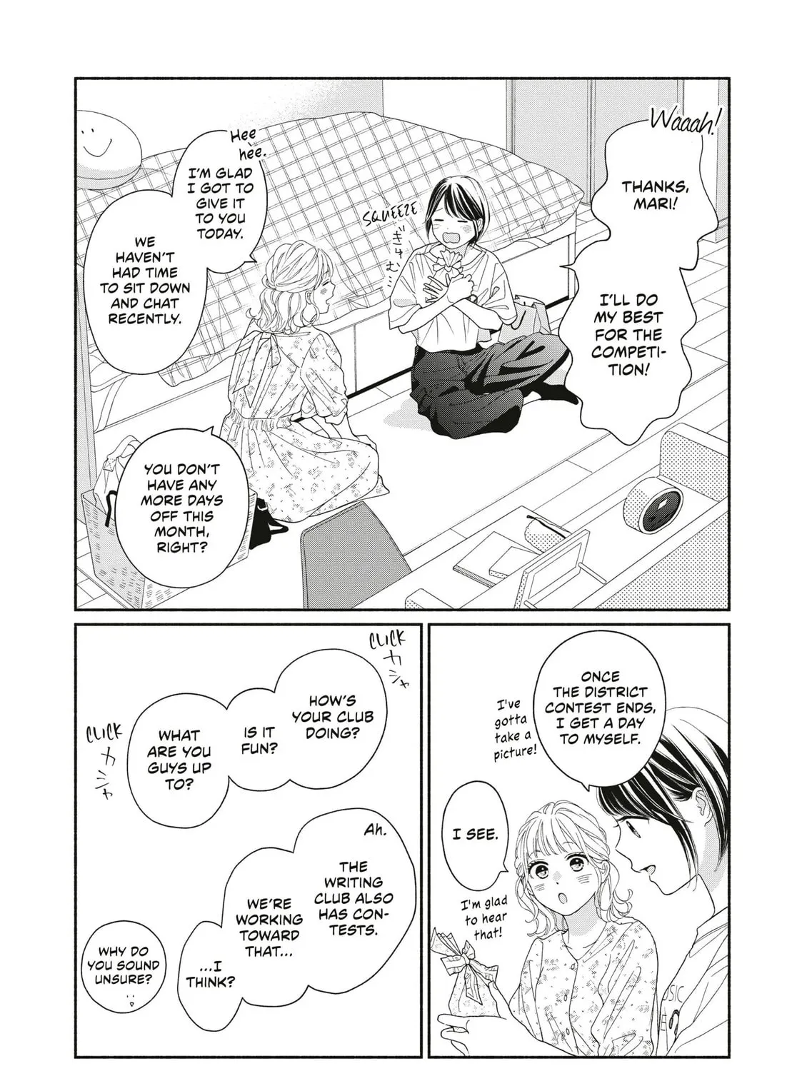 I See Your Face, Turned Away - Chapter 15 - Page 21