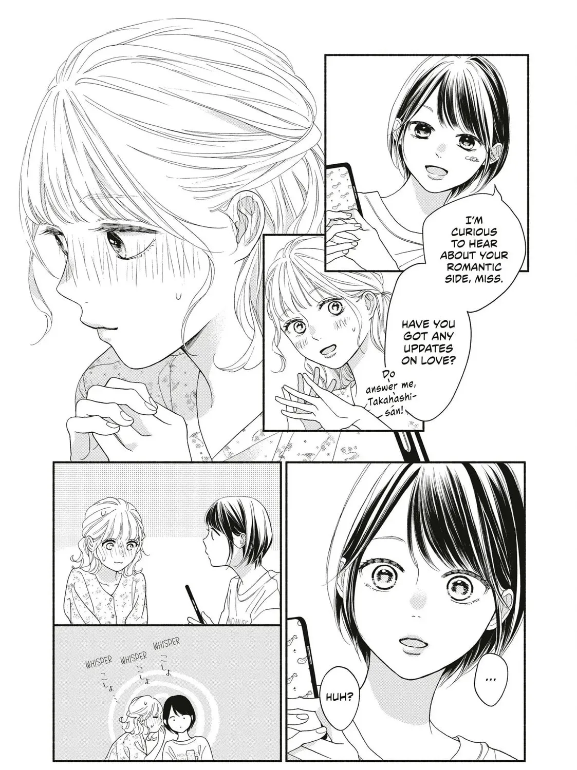 I See Your Face, Turned Away - Chapter 15 - Page 25