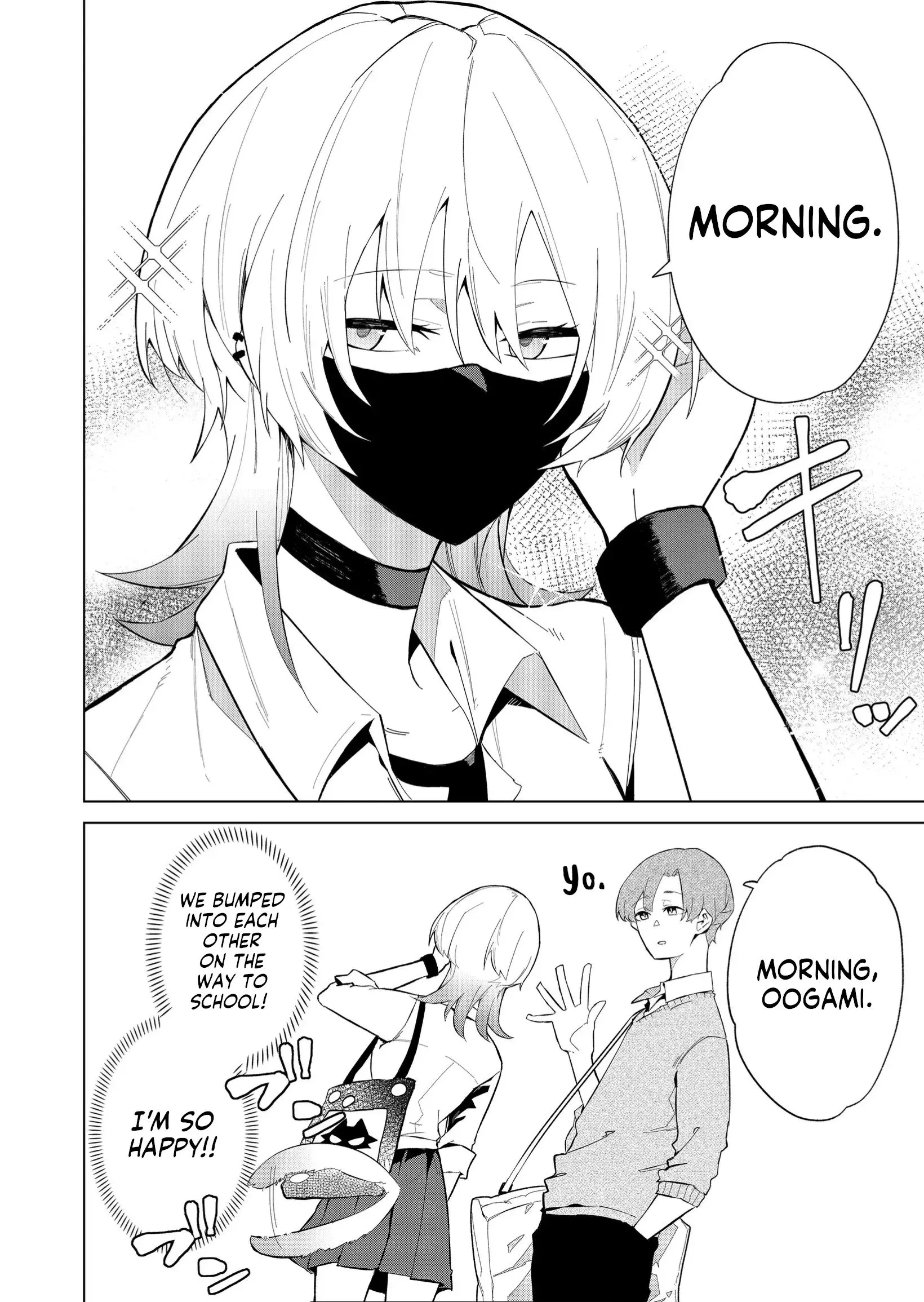Wolf-chan wa Sumashitai - Chapter 10 - Page 14