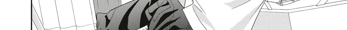 I See Your Face, Turned Away - Chapter 15 - Page 32