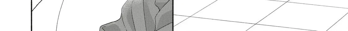 I See Your Face, Turned Away - Chapter 15 - Page 40