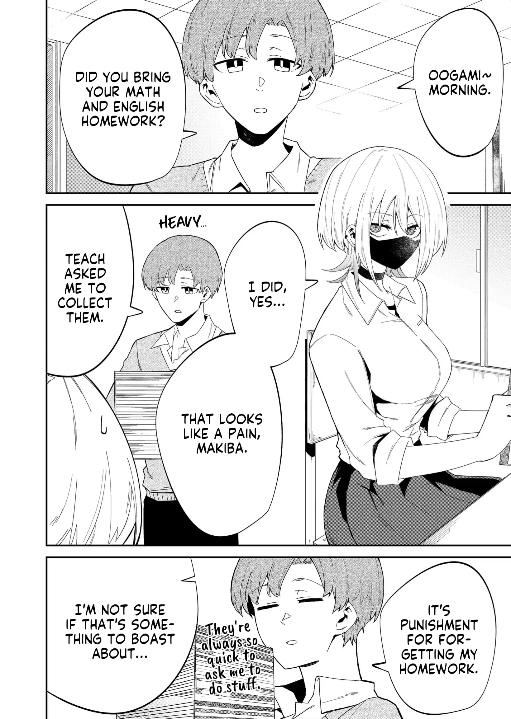 Wolf-chan wa Sumashitai - Chapter 11 - Page 2