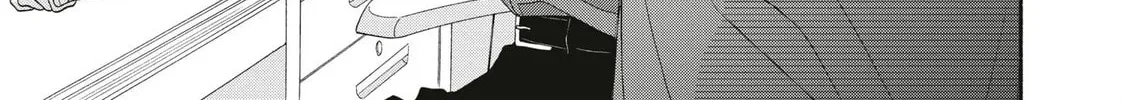 I See Your Face, Turned Away - Chapter 15 - Page 46