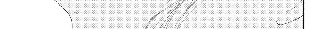 I See Your Face, Turned Away - Chapter 15 - Page 50