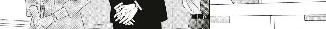 I See Your Face, Turned Away - Chapter 15 - Page 60