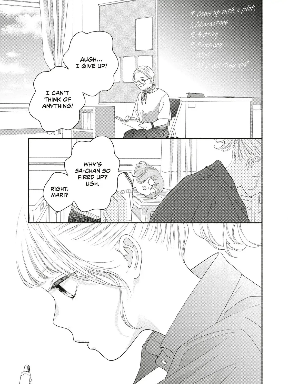 I See Your Face, Turned Away - Chapter 15 - Page 61