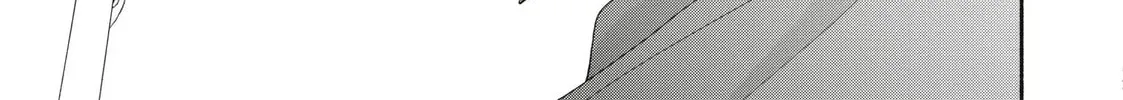 I See Your Face, Turned Away - Chapter 15 - Page 62