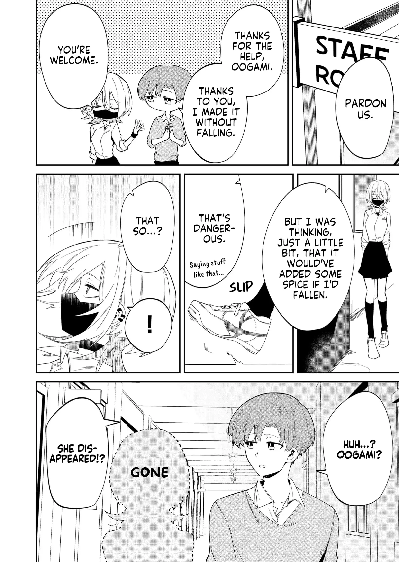 Wolf-chan wa Sumashitai - Chapter 11 - Page 4
