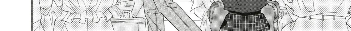 I See Your Face, Turned Away - Chapter 15 - Page 68