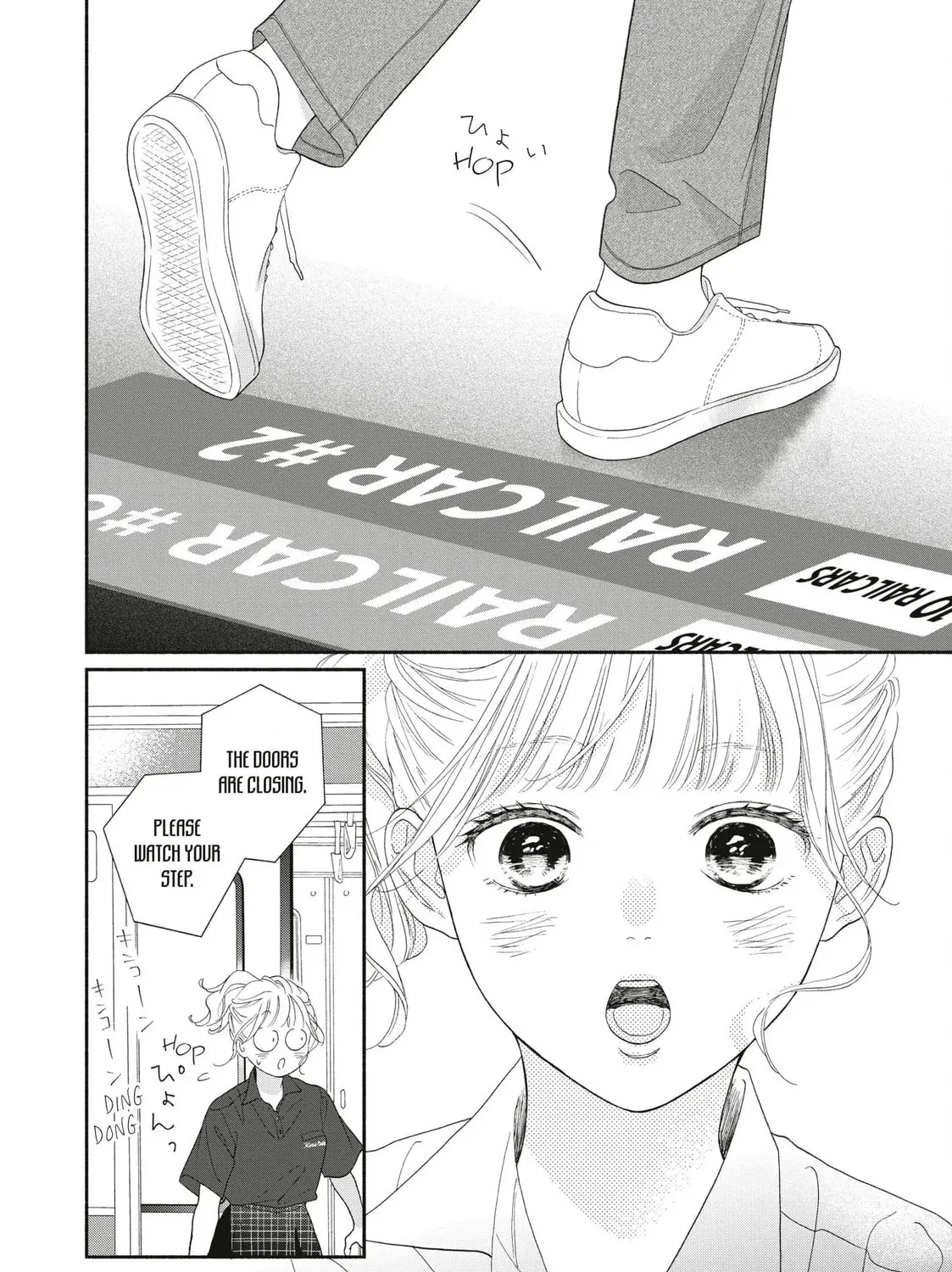 I See Your Face, Turned Away - Chapter 15 - Page 71