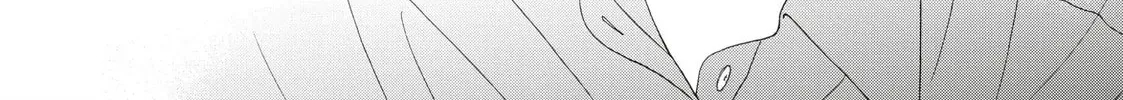 I See Your Face, Turned Away - Chapter 15 - Page 72
