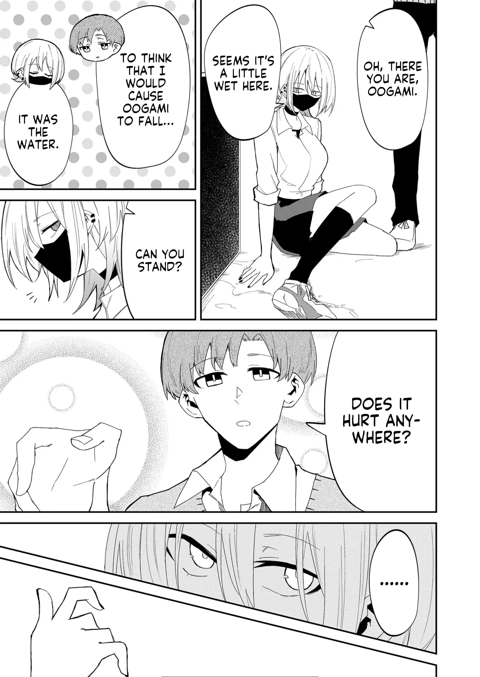 Wolf-chan wa Sumashitai - Chapter 11 - Page 5