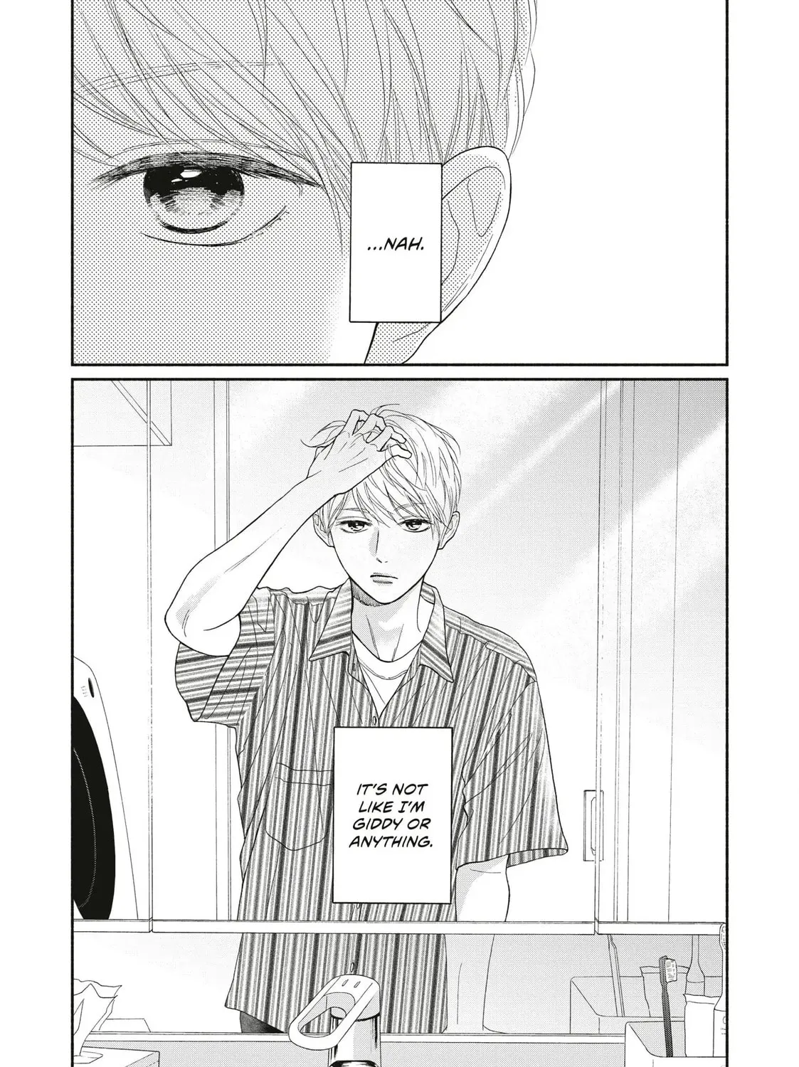 I See Your Face, Turned Away - Chapter 16 - Page 1