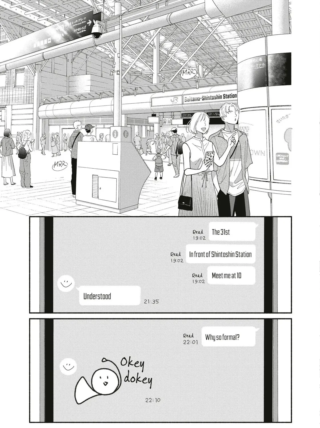 I See Your Face, Turned Away - Chapter 16 - Page 5