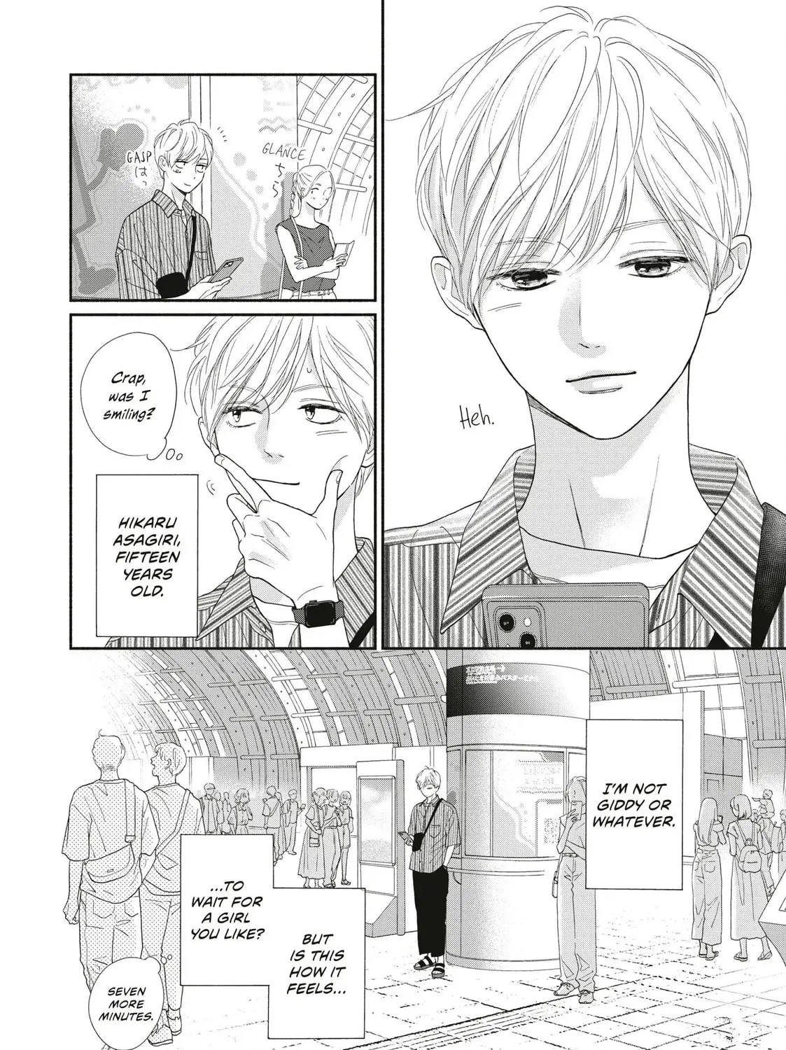I See Your Face, Turned Away - Chapter 16 - Page 7