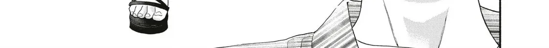 I See Your Face, Turned Away - Chapter 16 - Page 10