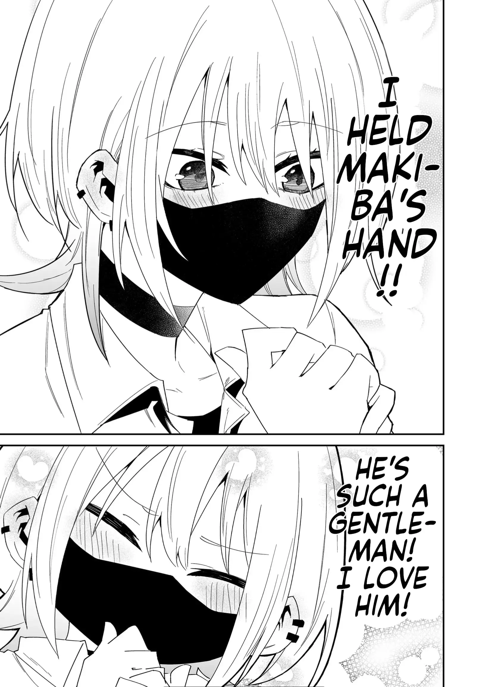 Wolf-chan wa Sumashitai - Chapter 11 - Page 7
