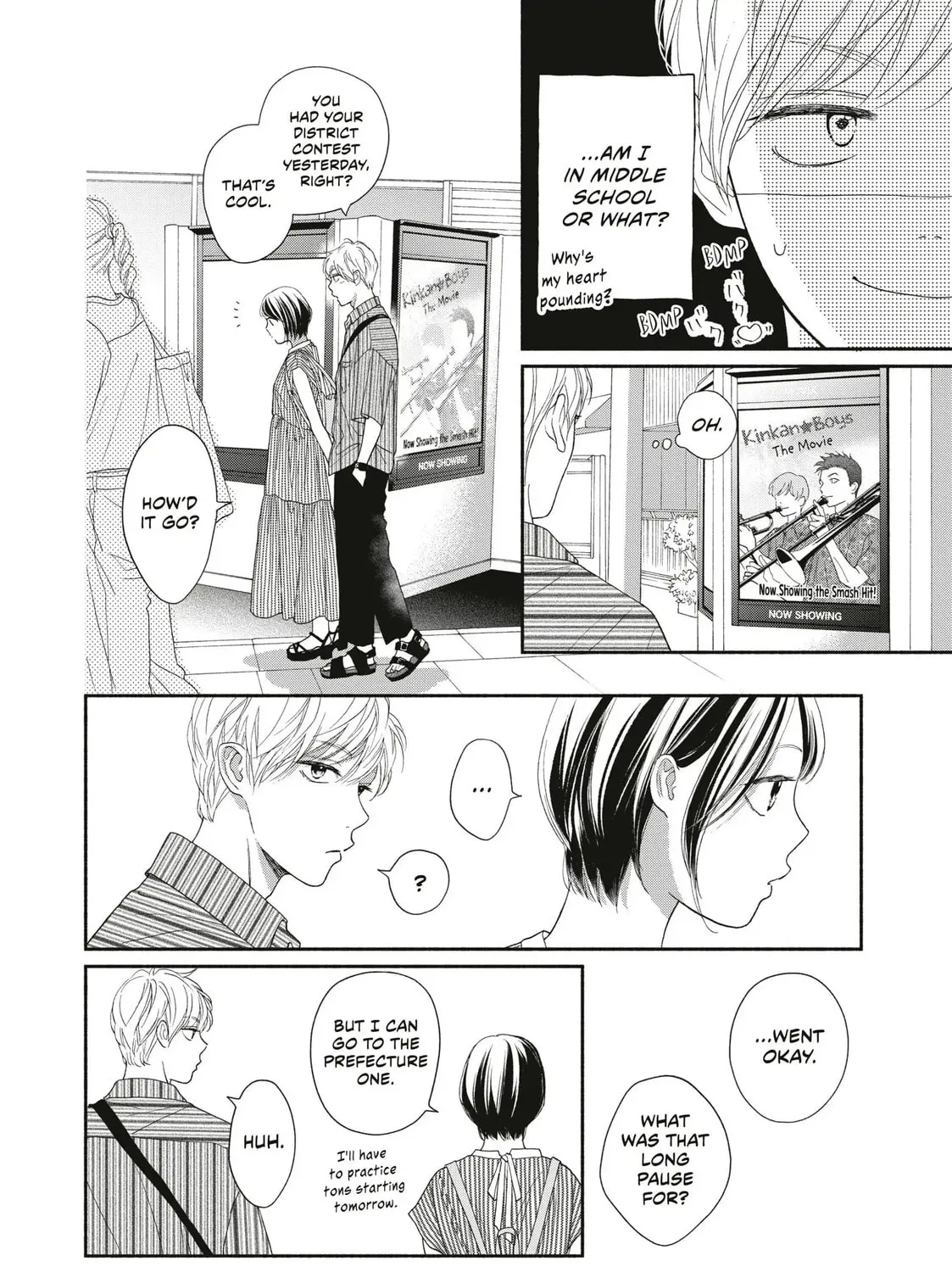 I See Your Face, Turned Away - Chapter 16 - Page 15