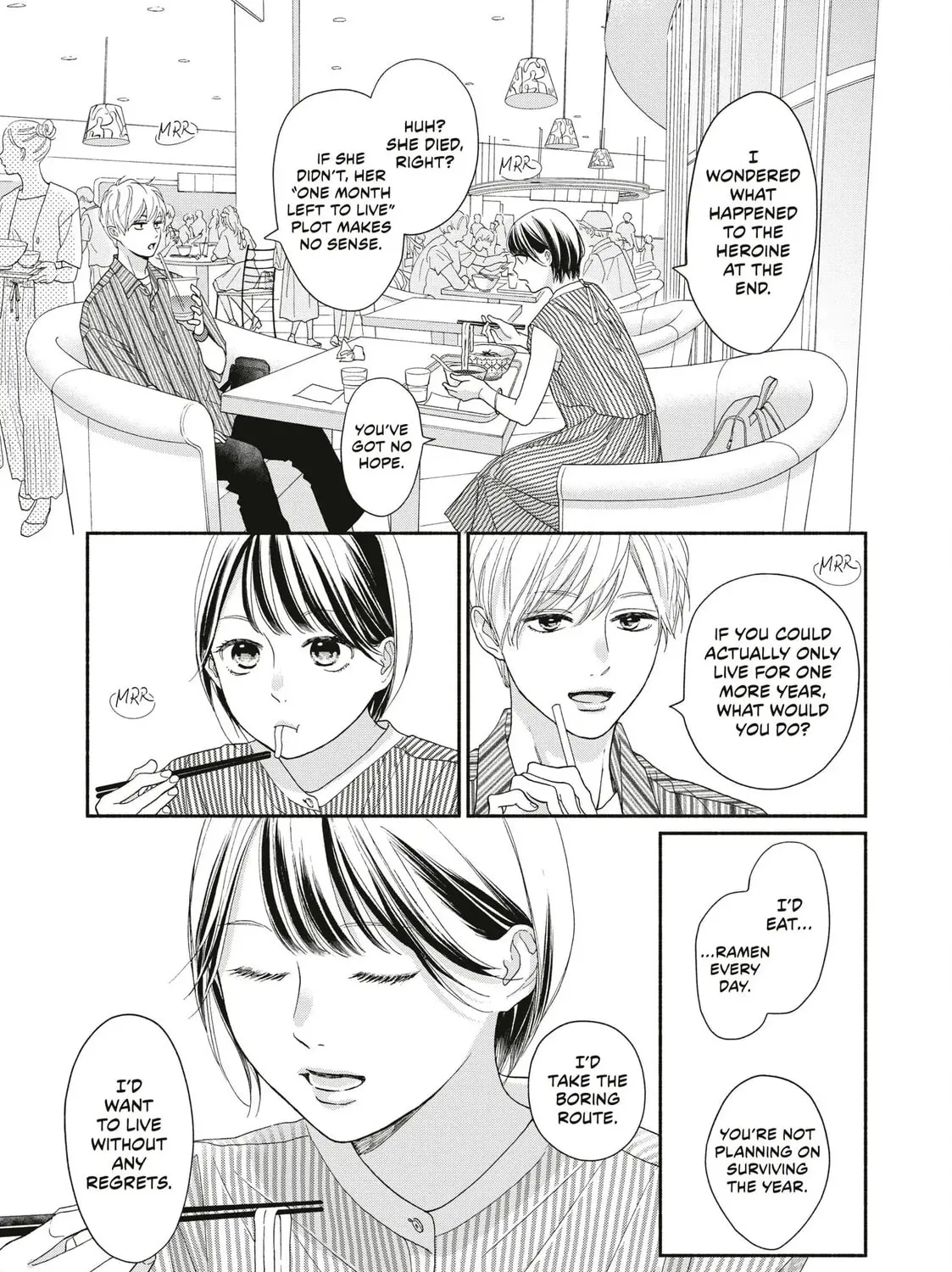 I See Your Face, Turned Away - Chapter 16 - Page 25