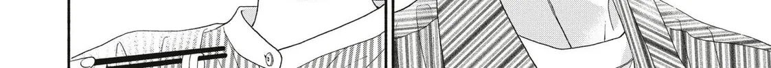 I See Your Face, Turned Away - Chapter 16 - Page 28