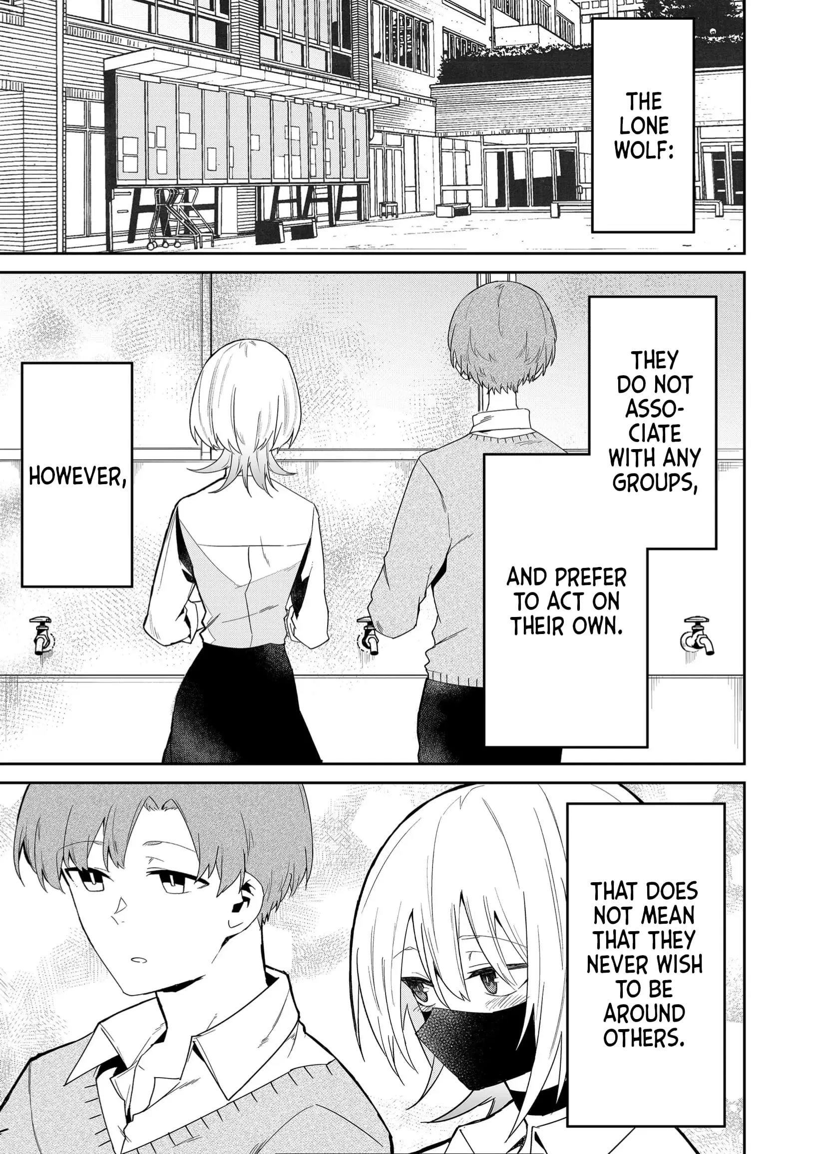 Wolf-chan wa Sumashitai - Chapter 11 - Page 9