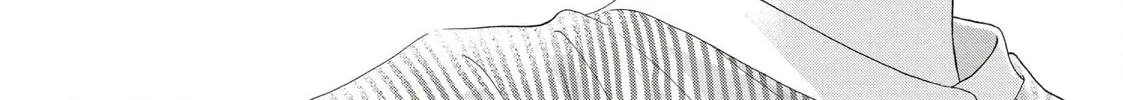 I See Your Face, Turned Away - Chapter 16 - Page 32
