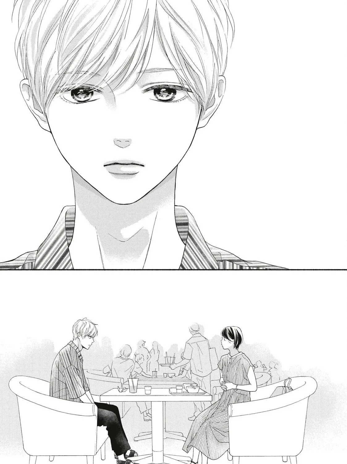 I See Your Face, Turned Away - Chapter 16 - Page 33