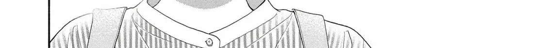 I See Your Face, Turned Away - Chapter 16 - Page 40