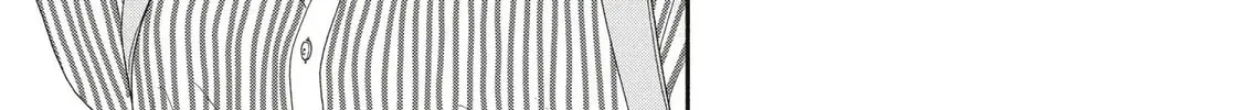 I See Your Face, Turned Away - Chapter 16 - Page 46