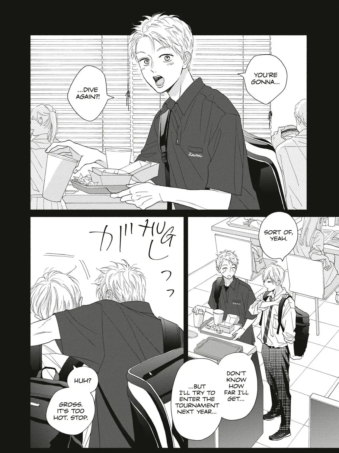I See Your Face, Turned Away - Chapter 16 - Page 51