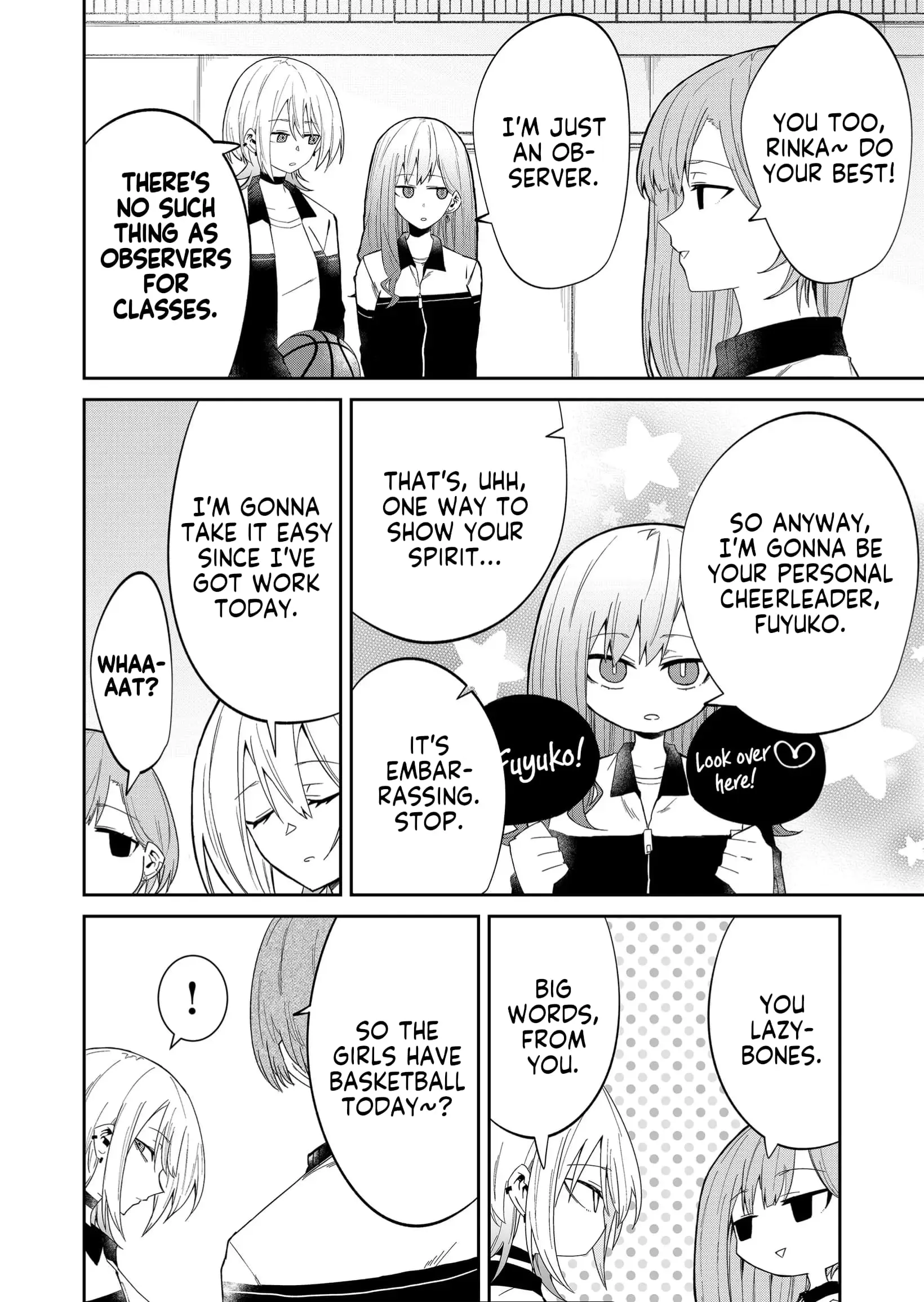 Wolf-chan wa Sumashitai - Chapter 11 - Page 11
