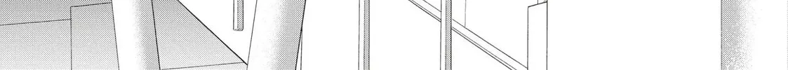 I See Your Face, Turned Away - Chapter 16 - Page 70
