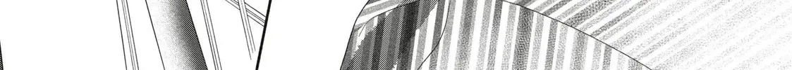 I See Your Face, Turned Away - Chapter 16 - Page 72