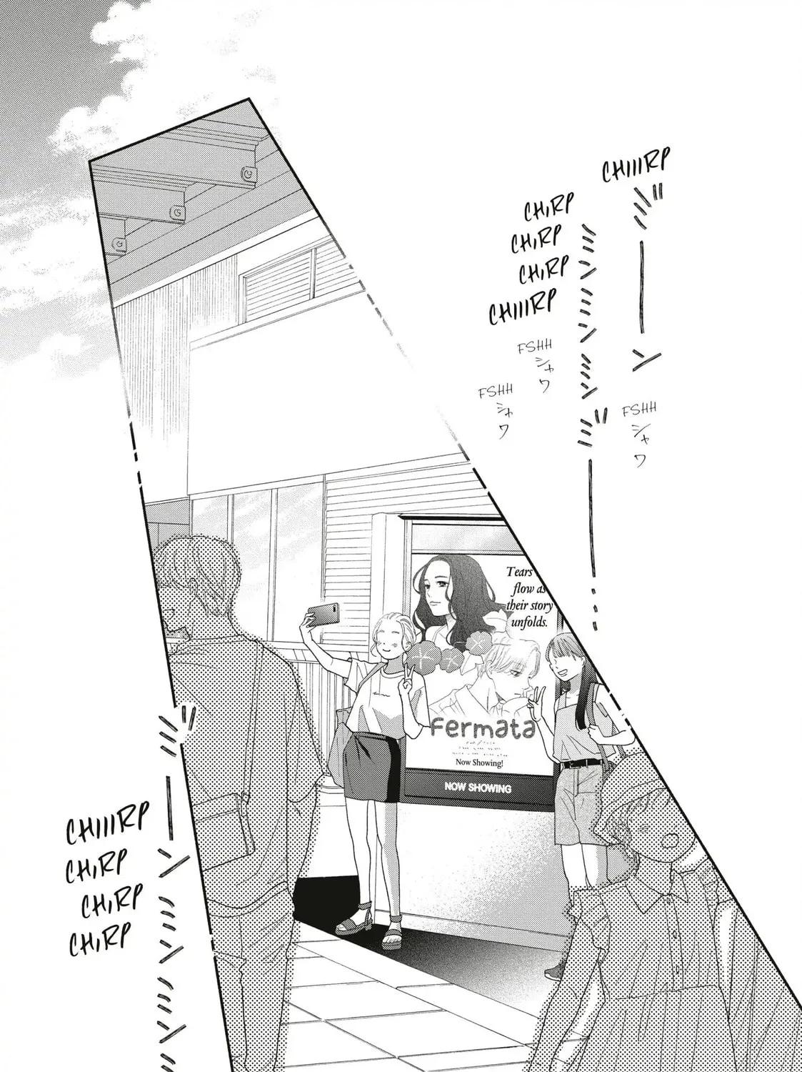 I See Your Face, Turned Away - Chapter 16 - Page 75