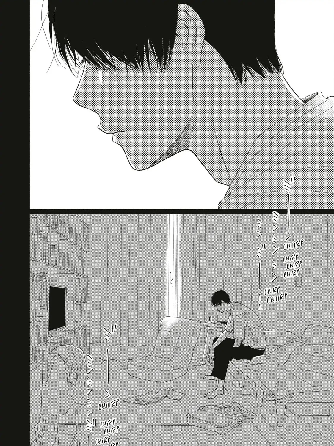 I See Your Face, Turned Away - Chapter 16 - Page 79