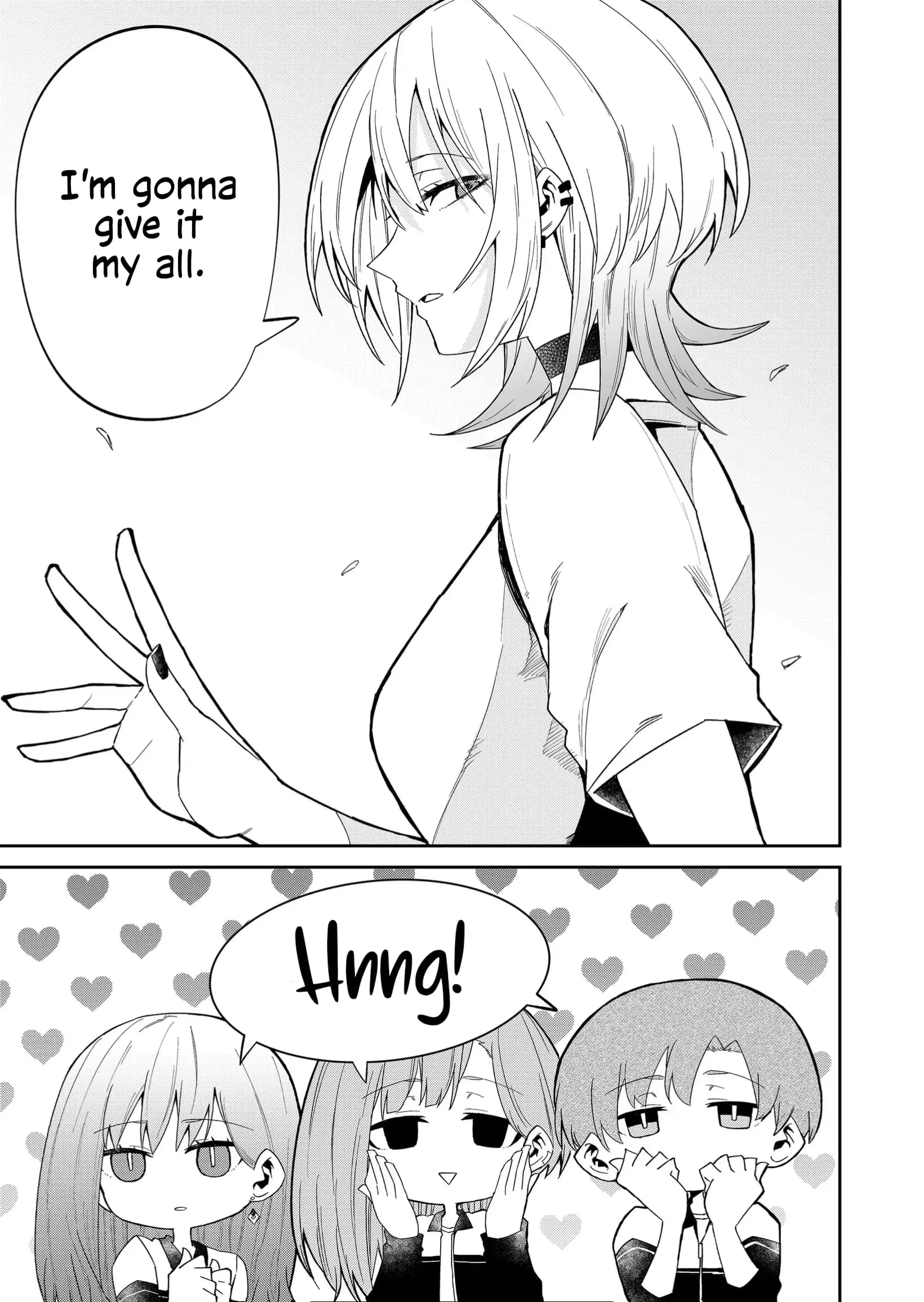 Wolf-chan wa Sumashitai - Chapter 11 - Page 14