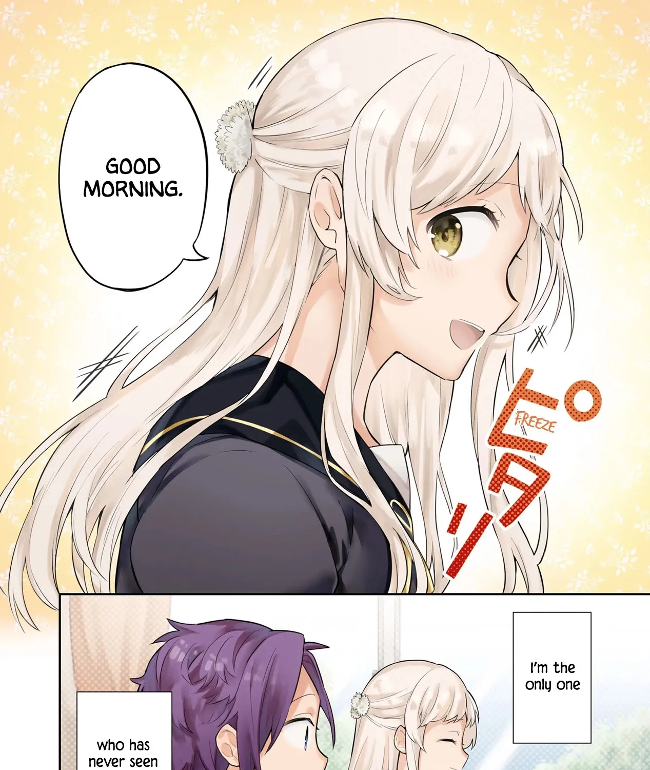 I Can Only See Your Side Profile - Chapter 1 - Page 5