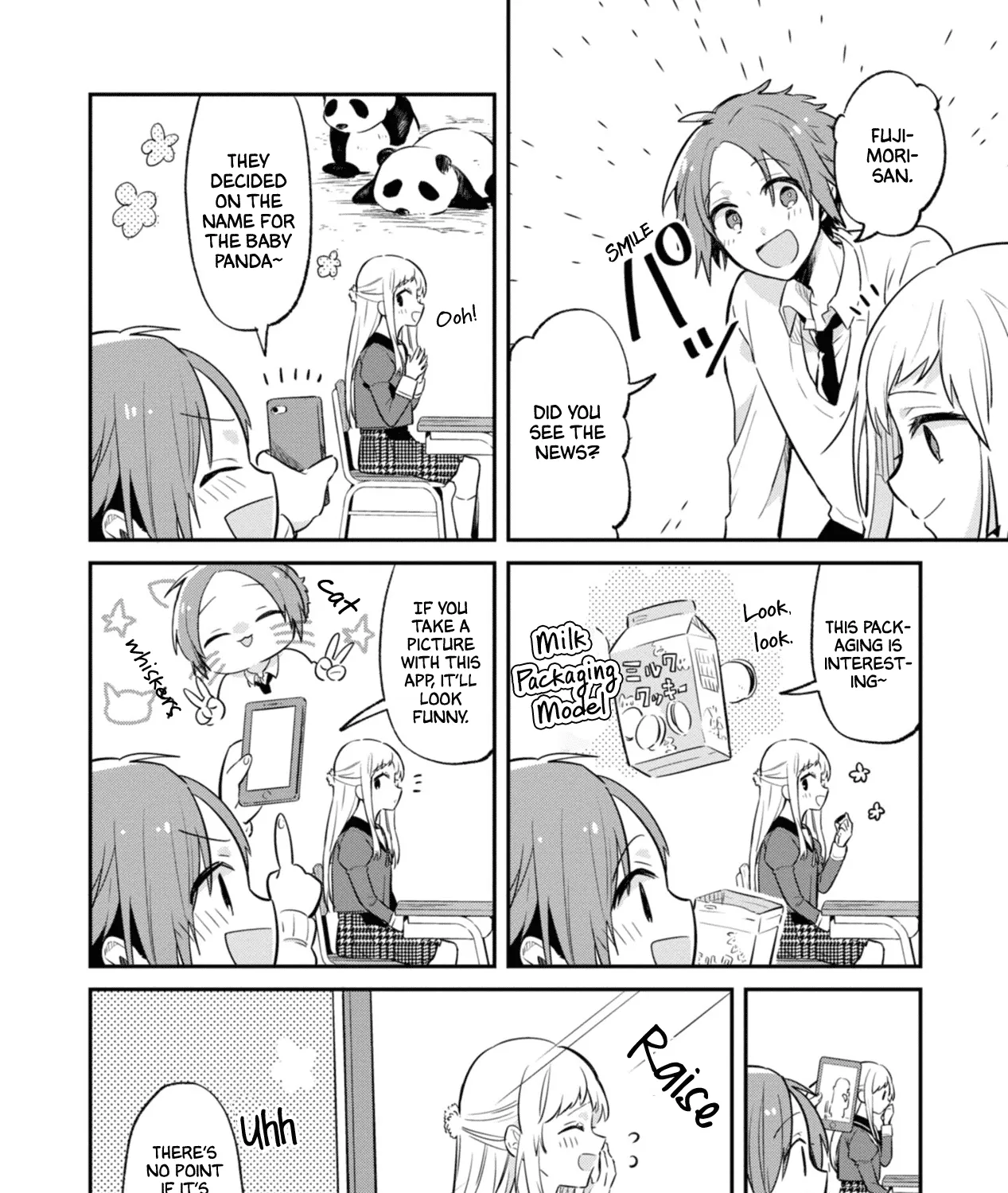 I Can Only See Your Side Profile - Chapter 1 - Page 17