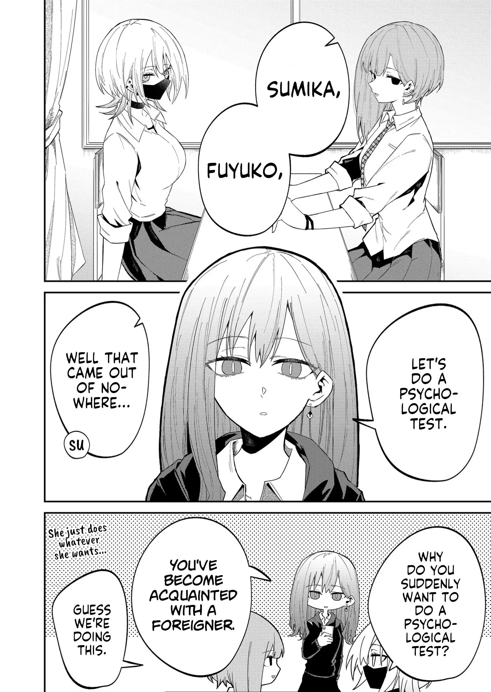 Wolf-chan wa Sumashitai - Chapter 12 - Page 2