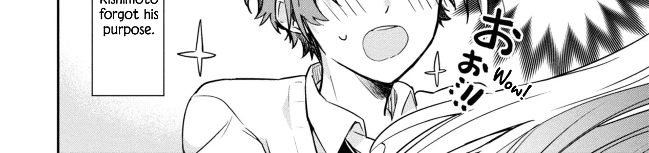 I Can Only See Your Side Profile - Chapter 1 - Page 22