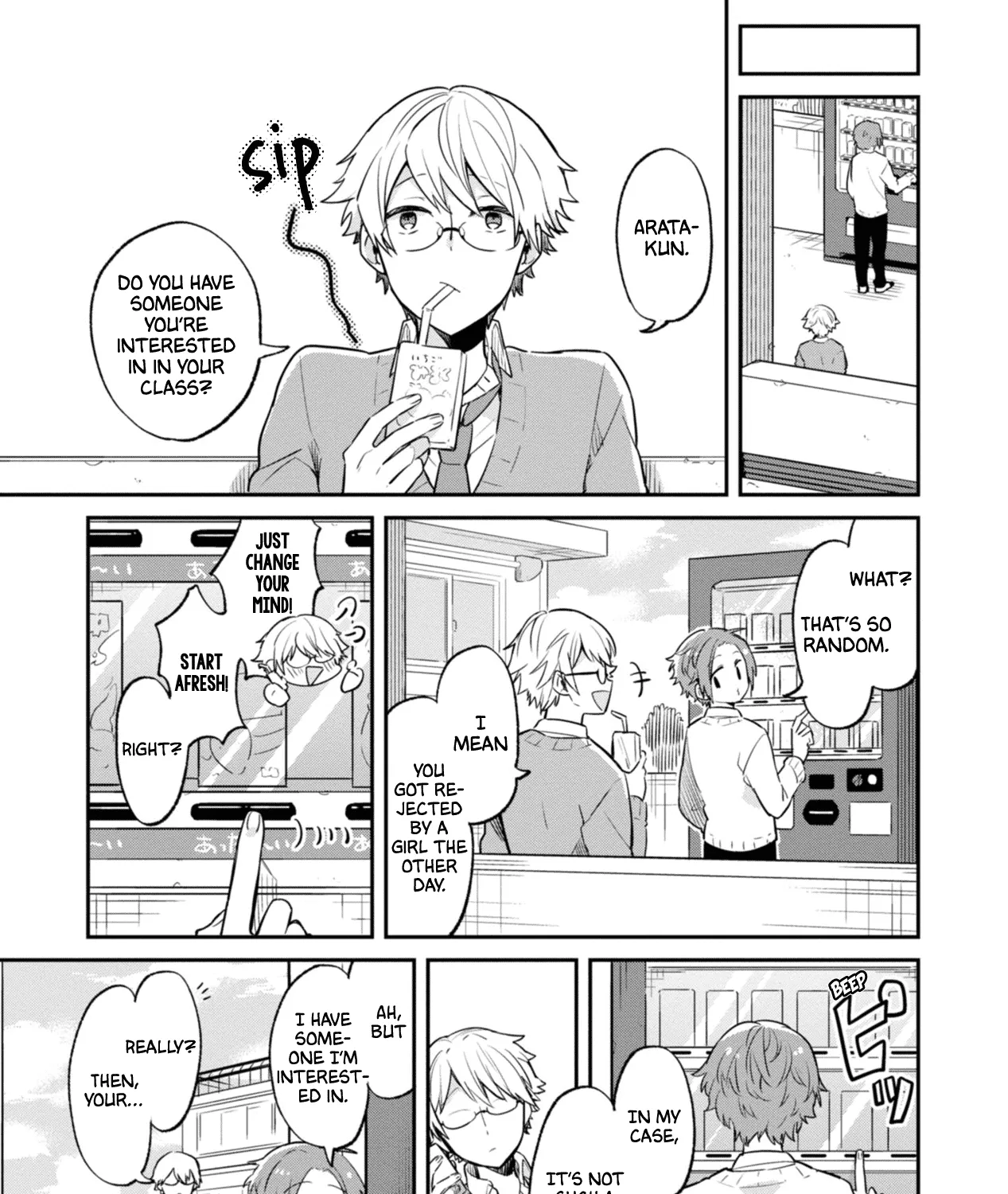 I Can Only See Your Side Profile - Chapter 1 - Page 23