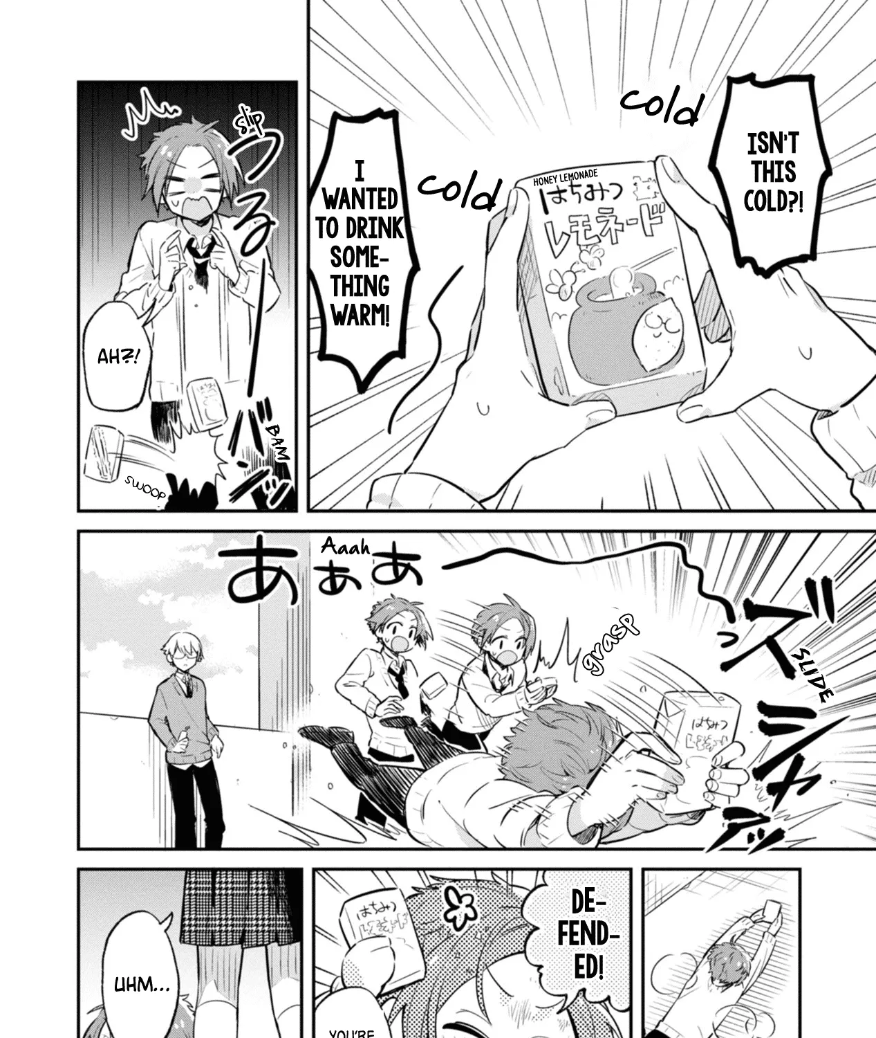 I Can Only See Your Side Profile - Chapter 1 - Page 25