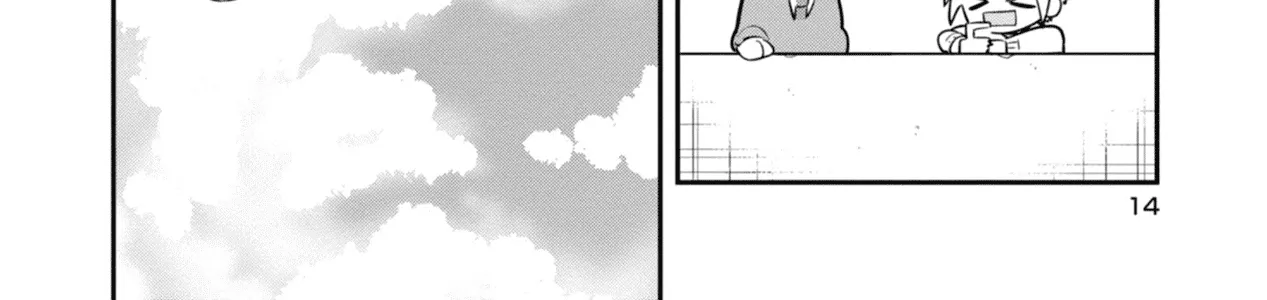 I Can Only See Your Side Profile - Chapter 1 - Page 30