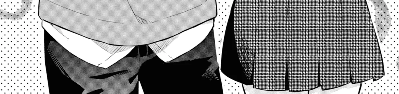 I Can Only See Your Side Profile - Chapter 2 - Page 4