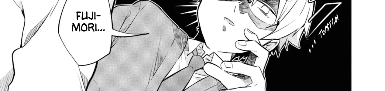 I Can Only See Your Side Profile - Chapter 2 - Page 18