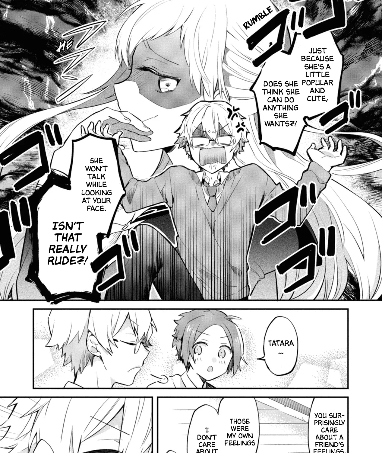 I Can Only See Your Side Profile - Chapter 2 - Page 21