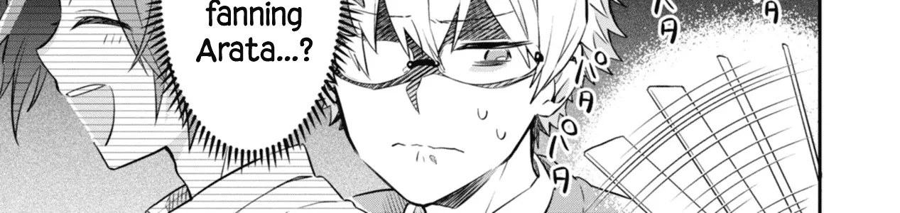 I Can Only See Your Side Profile - Chapter 2 - Page 26