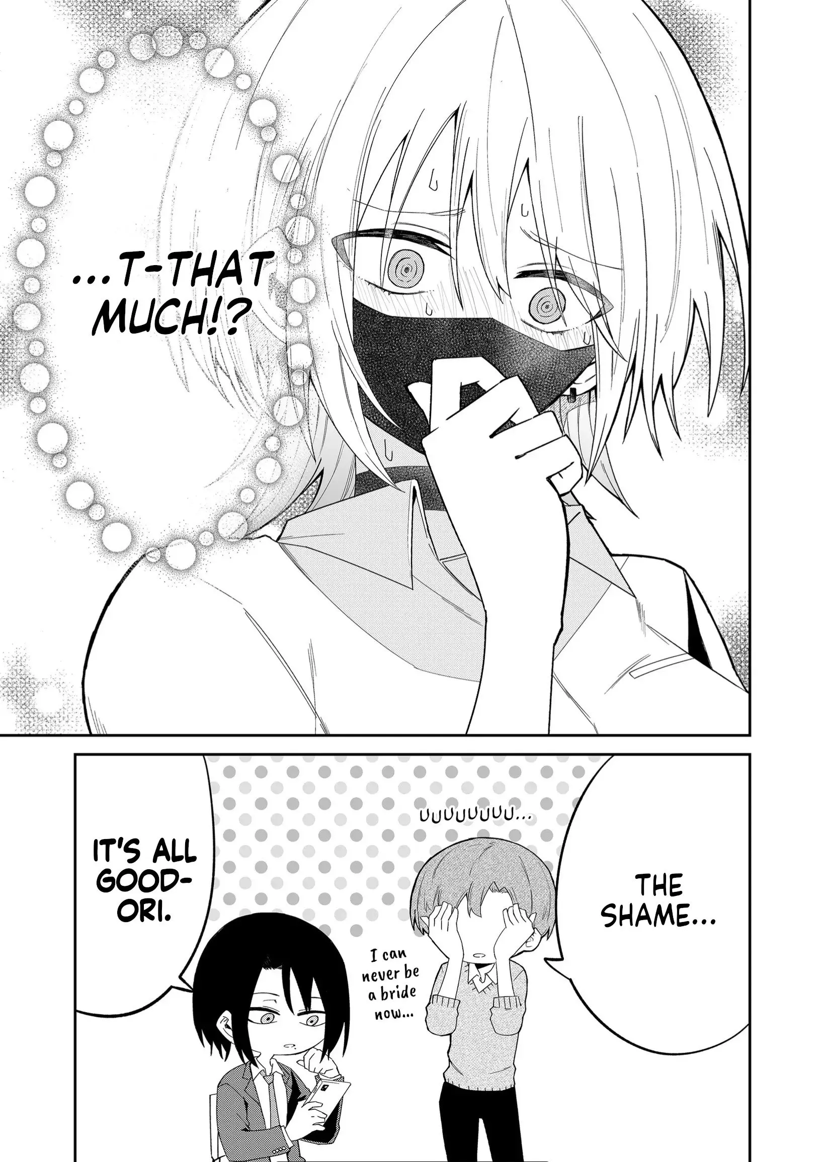 Wolf-chan wa Sumashitai - Chapter 12 - Page 9