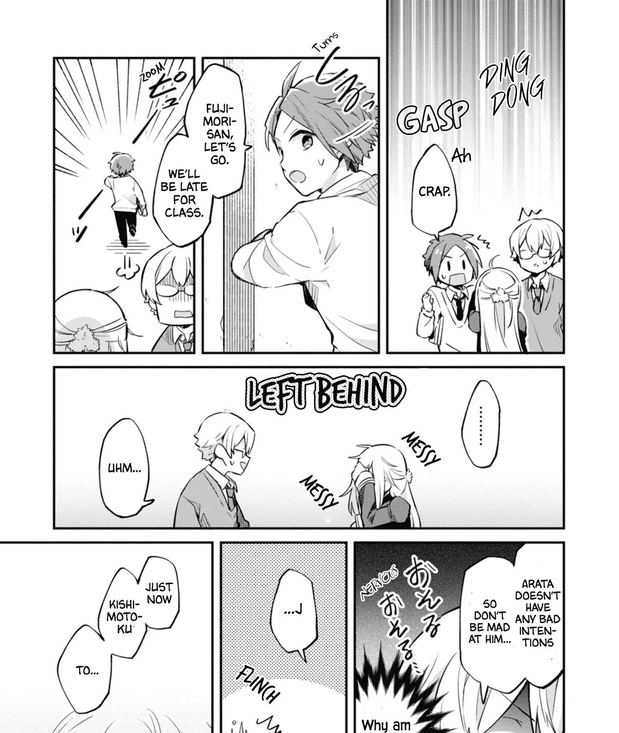 I Can Only See Your Side Profile - Chapter 2 - Page 49